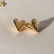 Kiara Heart Earrings